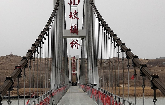黄河3D玻璃桥旅游景点图片