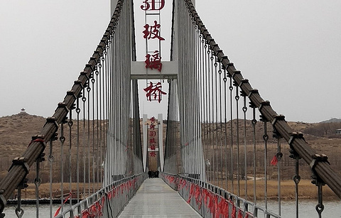 黄河3D玻璃桥的图片