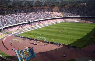 迭戈·阿曼多·马拉多纳体育场