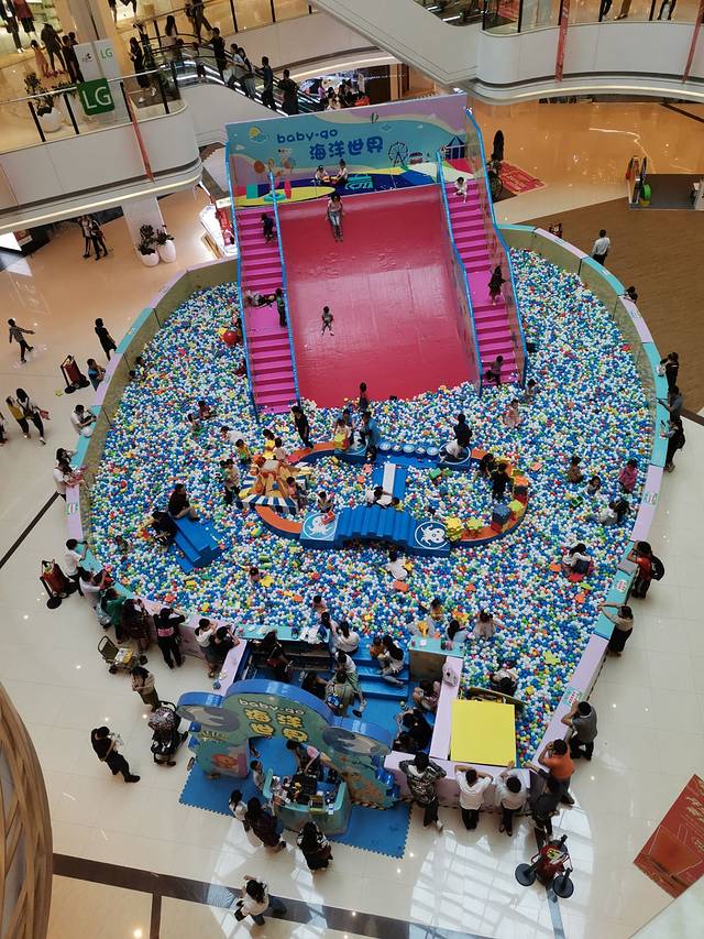 龙湖重庆U城天街