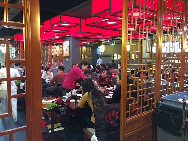 捞神(时代广场店)