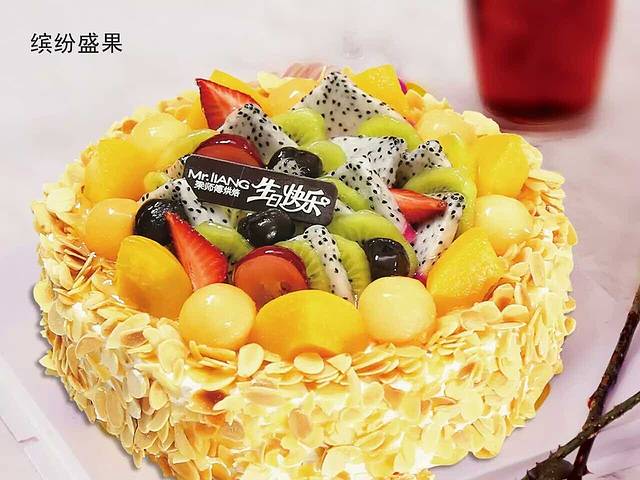 梁师傅蛋糕(滕州市学院店)