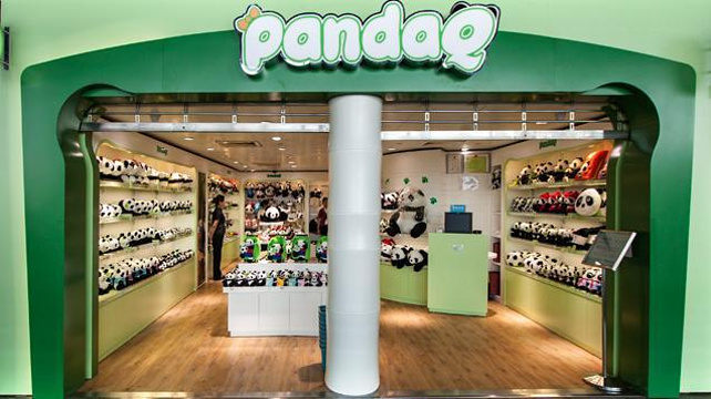 PandaQ （浦东机场T1-19登机口店）旅游景点图片