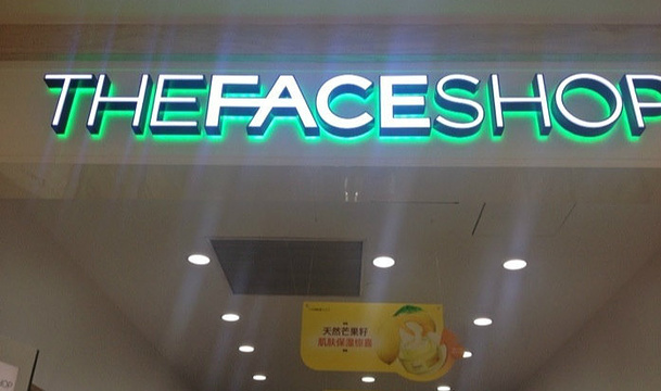 THE NORTH FACE(湖滨银泰UE店)旅游景点图片