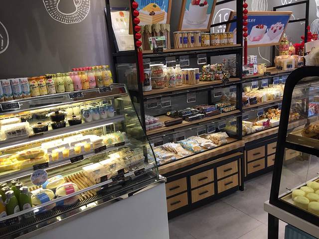 康园(太康路店)