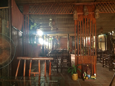 Bamboo Bar and Restaurant旅游景点图片