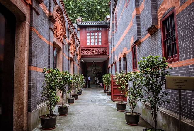 中国共产党第一次全国代表大会会址