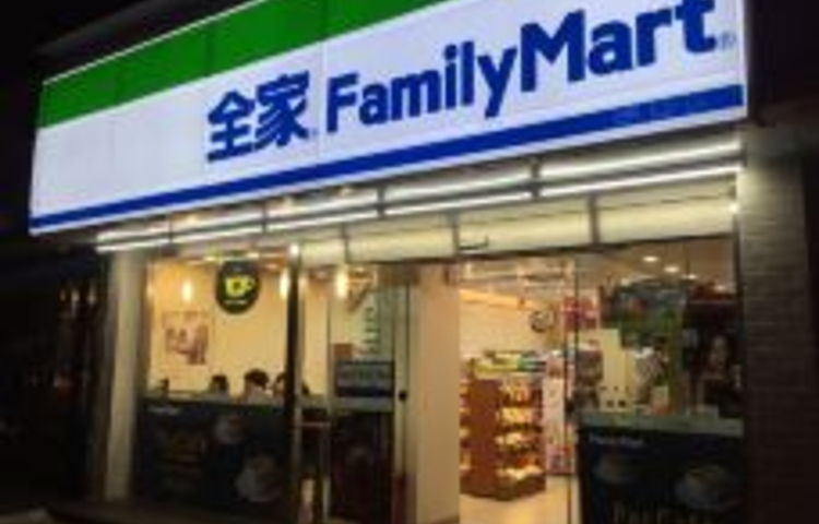 全家便利店(金鼎路店)