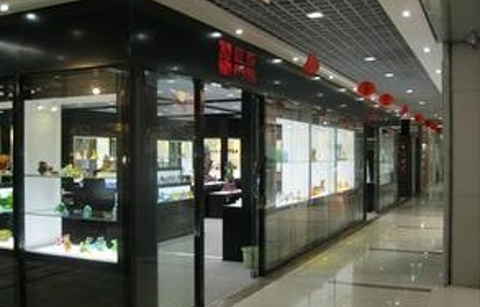 东方购物中心（友谊西路）的图片