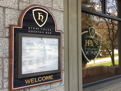Hy's Steakhouse Whistler旅游景点图片
