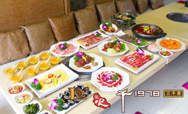 三千里猪蹄(西塔街店)