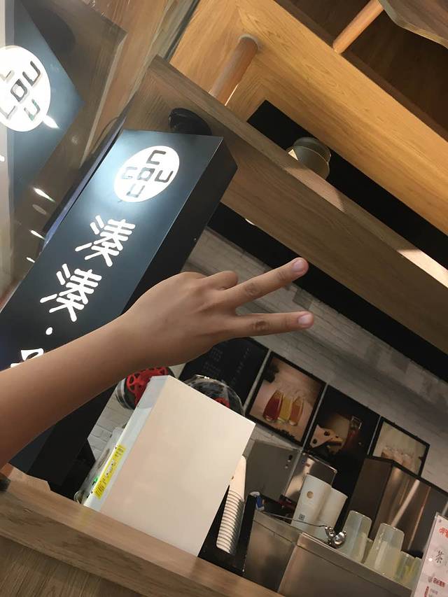 呷哺呷哺(槐房万达店)