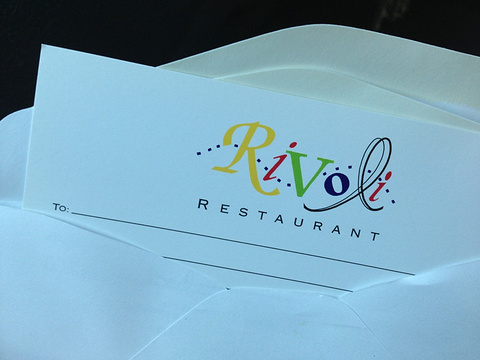 Rivoli Restaurant的图片