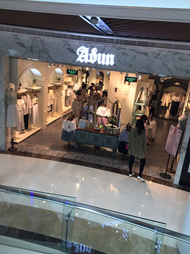 ASun(龙之梦购物中心虹口店)的图片