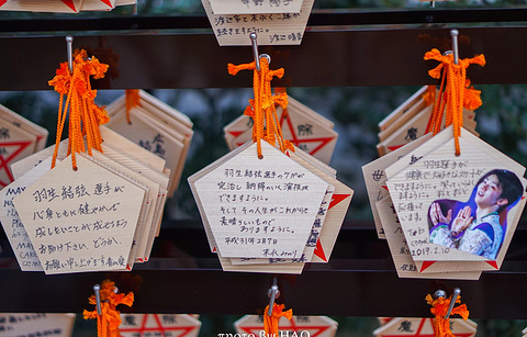 晴明神社