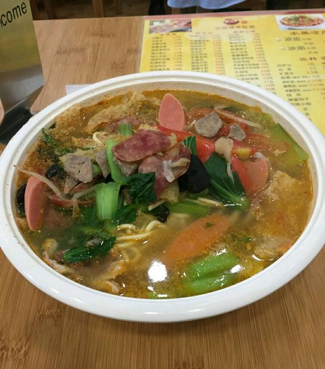 张师傅皮肚面(景德路店)