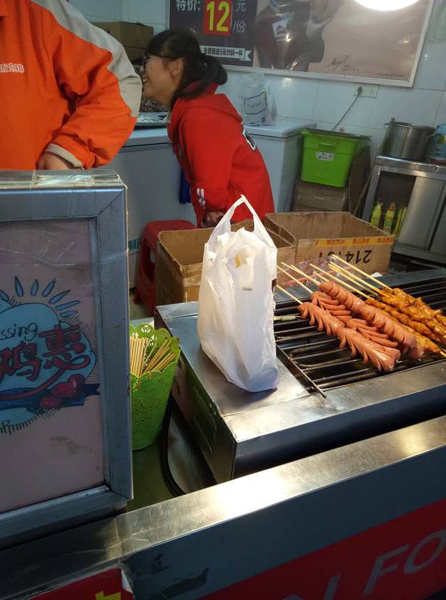 正新鸡排·炸鸡烧烤(鑫发店)