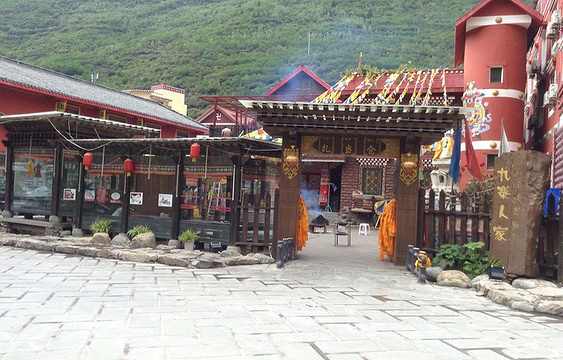 九寨沟圣地藏家乐旅游景点图片
