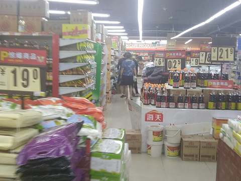 万德福生活超市(古城店)旅游景点图片