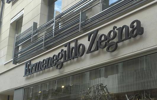 杰尼亚（布里斯班店）