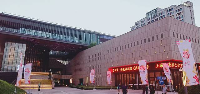 外高桥国际贸易文化交流中心