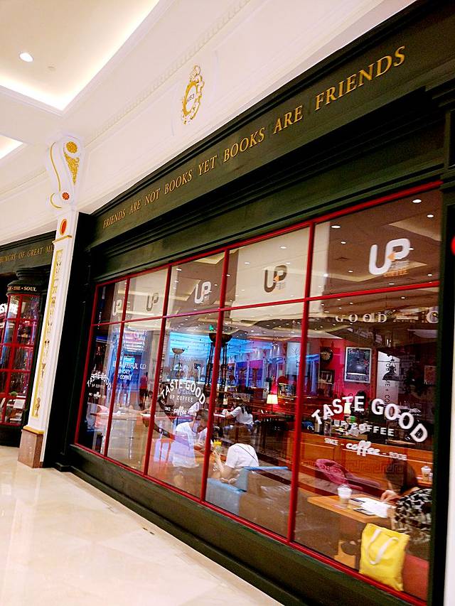 西西弗(安顺店)