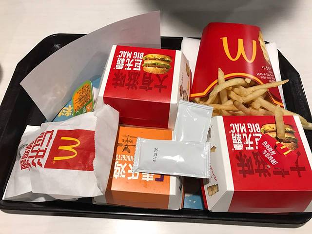 麦当劳(沙河店)