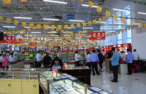 龙沙超市的图片