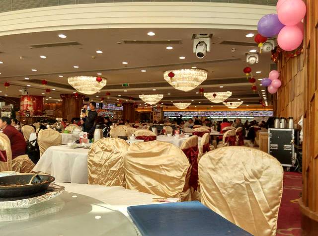 渔民新村(长堤店)