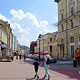 Bolshaya Nikitskaya street (ulitsa)