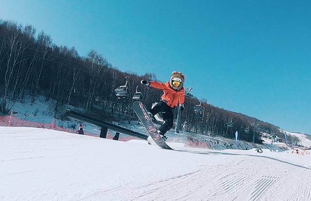 密苑云顶乐园（云顶滑雪场）