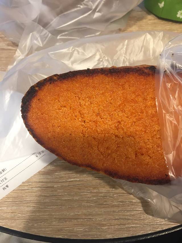 85度C(绵阳涪城万达店)