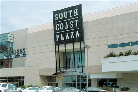 南海岸广场购物中心