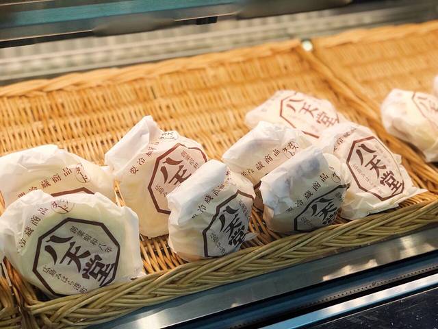 八天堂 秋葉原メトロピア店