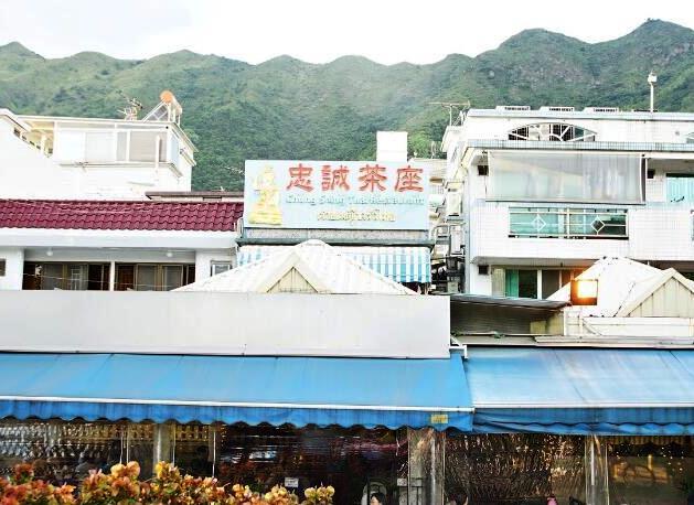 忠诚茶座泰国菜(大尾笃村店)