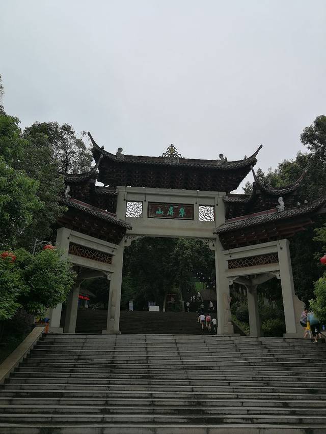 宜宾市翠屏山景区-哪吒行宫