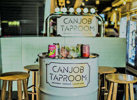 Canjob Taproom