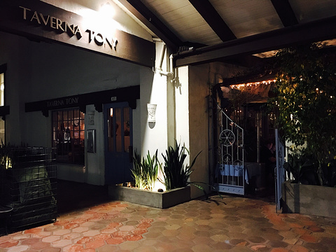 Taverna Tony旅游景点图片