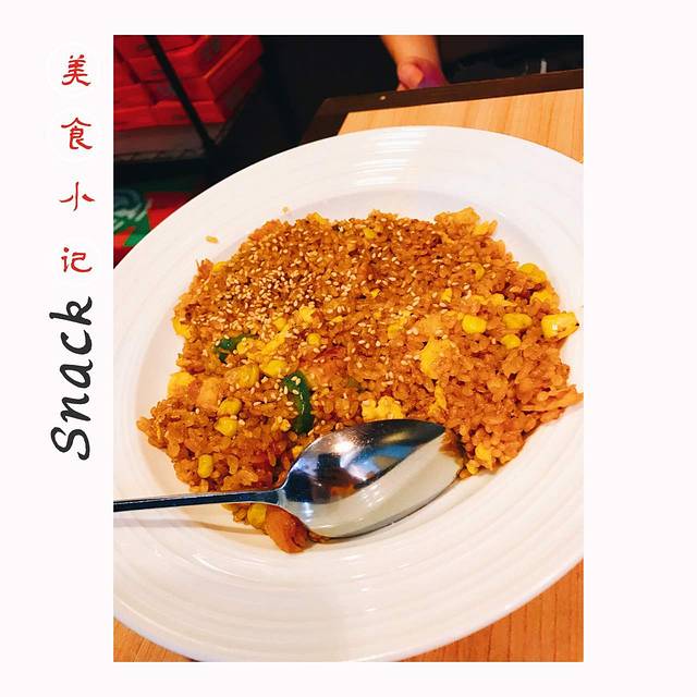 必胜客(新每天店)