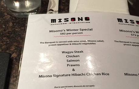 Misono Japanese