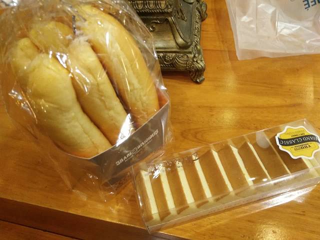 优丝麦琪(山前店)