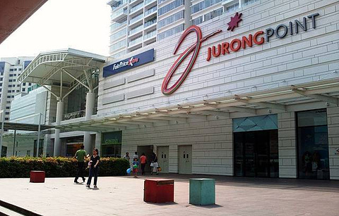 Jurong Point Shopping Mall