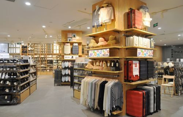 MUJI无印良品(天津南开大悦城店)