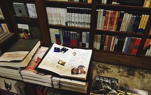 1200Bookshop(体育东店)