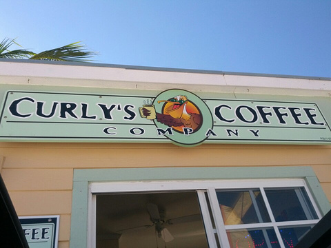 Curly's Coffee Company