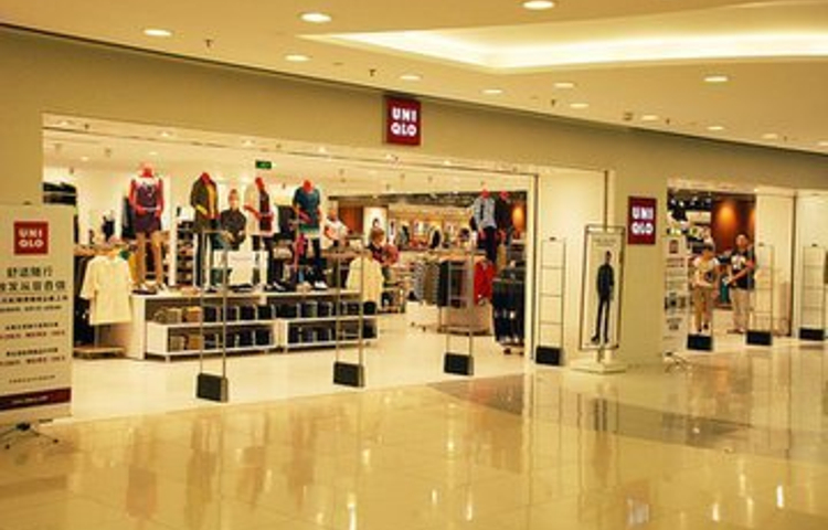 优衣库(武汉国际广场店)