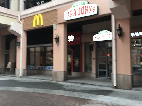 麦当劳(新燕莎奥莱店)旅游景点图片