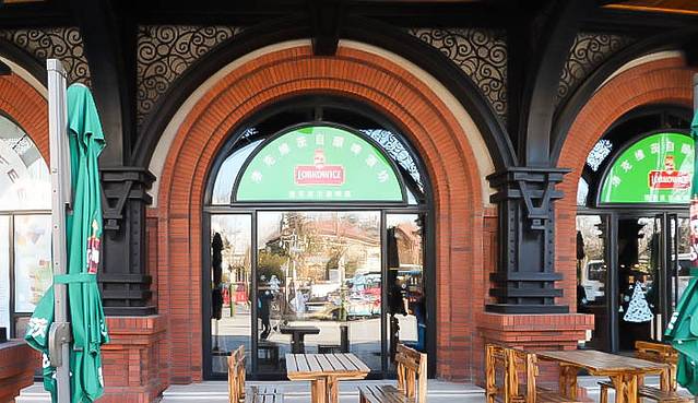 布拉格餐厅· 中欧捷克菜(全国首店)