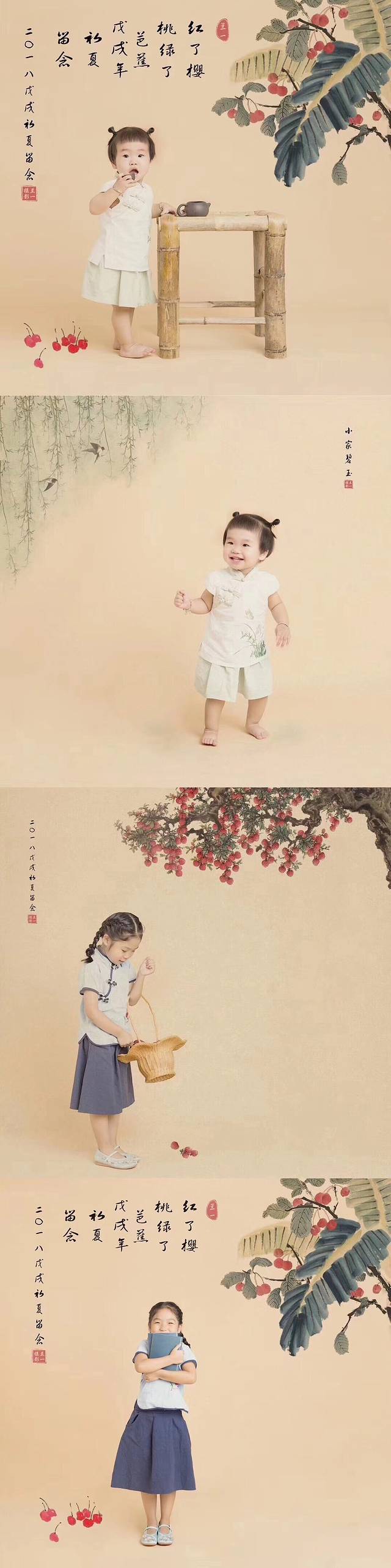 永隆国际酒店·餐厅