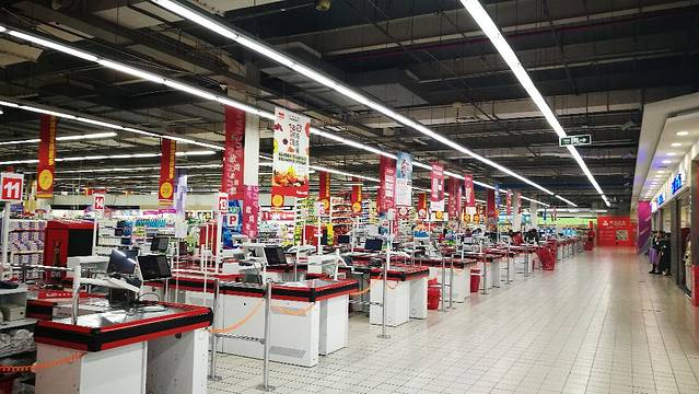 大润发(南环店)